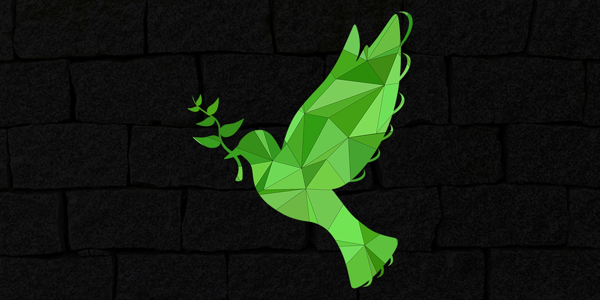 wat is een muur logo